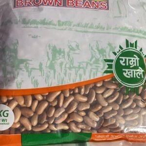 Rassi Brown Beans – 1kg (High-Quality Nepali Beans)