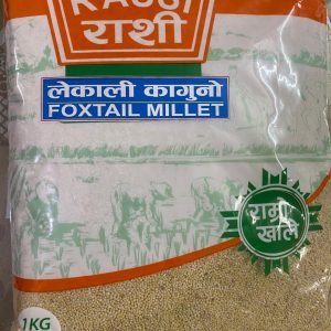 Rassi Brand Local Foxtail Millet (Kaguno) – 1KG