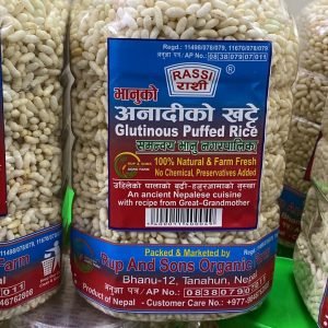 Premium Nepali Glutinous Puffed Rice – 100% Natural