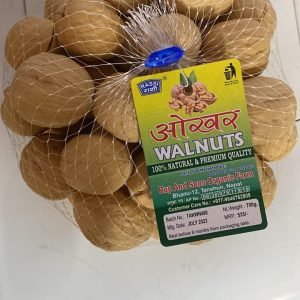Premium Quality Organic Walnuts – 100% Natural (700g)